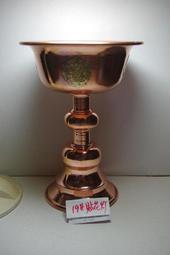 紫晶宮**紫銅酥油燈12.5*18公分**量大可談 歷史價格詳細信息