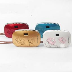 心經金剛經易讀  ISBN：9574470318  [書況說明] 略有畫線 書皆為實拍 請參閱  二手書都現貨 歷史價格詳細信息