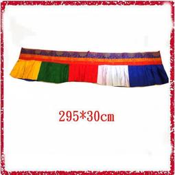 [唐古拉佛教文物批發]染色正紅珊瑚 供佛ˋ裝藏ˋ配戴 歷史價格詳細信息