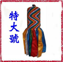 金達強人工業剪家用食物剪廚房剪子皮革fu裝剪不銹鋼裁縫剪 歷史價格詳細信息