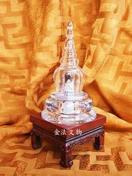 金法 如法裝臟經咒大加持聖物法寶經法會加持圓滿 三根本 上師 本尊 護法 極莊嚴彩繪 朵瑪 食子 歷史價格詳細信息