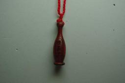 紫晶宮***攜帶型六合一念佛機紅色.及變壓器(4*6*2公分)***送禮自用皆可 歷史價格詳細信息