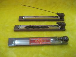 臥香【和義沉香】《編號F4》特級老山頭臥香 手工臥香 品香臥香 檀香臥香 品質精純 $480 (四兩裝) 歷史價格詳細信息