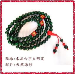 [唐古拉佛教文物]7吋 10吋青古銅臥香爐(六字大明咒*八吉祥圖) 歷史價格詳細信息