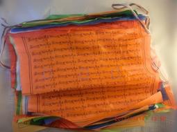 【新款上市】天然金曜石十二生肖本命佛手鏈守護神虎年轉運男女紅瑪瑙手串佛珠~善緣堂 歷史價格詳細信息