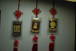 藥師經布製金箔經書手機吊飾新品**(2.5*1.5公分)量大可談 歷史價格詳細信息