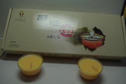 紫晶宮**小茶碗酥油燈(8小時)綠色1盒12盞(修綠度母.財神)**品質保證價格便宜 歷史價格詳細信息