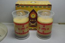 專業生產3m8915/8934/893冰箱封箱專用玻璃纖維無殘留膠帶 歷史價格詳細信息