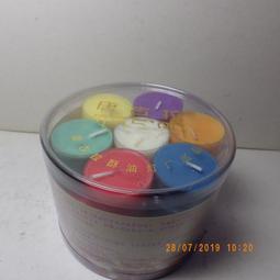 紫晶宮**28粒梅花粒透明酥油燈(4小時)桶裝**品質保證價格便宜 歷史價格詳細信息