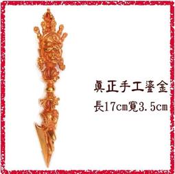 [唐古拉佛教文物]尼泊爾手工氂牛骨轉經輪(經筒刻有三尊佛像) 歷史價格詳細信息