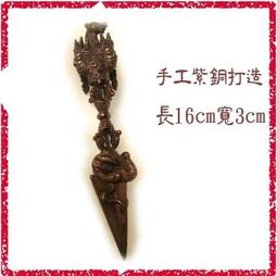 [唐古拉佛教文物](小)尼泊爾手工燈籠燈罩*釋迦牟尼* 歷史價格詳細信息