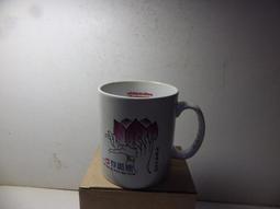 《伏妖師-1~4完》+《帥哥死神來敲門》-蝶舞、自有書、不分售 歷史價格詳細信息