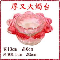 [唐古拉佛教文物] 大包裝32cm微煙發財金香 黃金香 竹籤香 立香(日日進財 高貴金粉 )) 歷史價格詳細信息