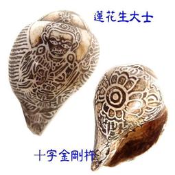 [唐古拉佛教文物]尼泊爾白銅手工文殊智慧劍/瑪哈嘎拉護法劍/空行母金剛鉞刀 歷史價格詳細信息