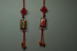 紫晶宮唯一佛教專業指定**卍佛加持佛字卍字戒指計數器電子計數器念佛計數器手指計數器(內附電池)** 品質保證價格便宜 歷史價格詳細信息