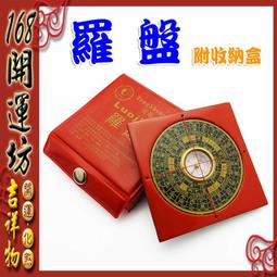 【168開運坊】隨身項鍊系列【護體/辟邪必備~葫蘆金光神咒~特贈~項鍊/竹節鍊/絨布袋】含開光 歷史價格詳細信息