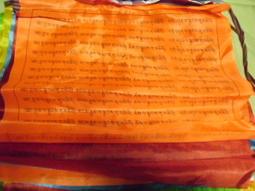 龍達馬哈布瓦2549手畫瓷面locket自身 亞克力透明防水428 歷史價格詳細信息