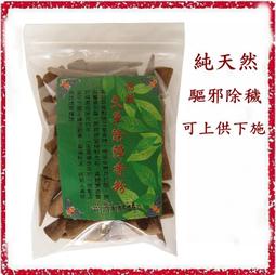 [唐古拉佛教文物]西藏大天鐵法器三面明王普巴杵含木座(避邪鎮宅) 歷史價格詳細信息