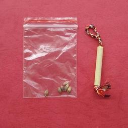 【智懋佛教文物】G056.  薩迦寺製作開光.  瑪哈嘎拉咒輪.  贈送法米.  ABO. 170. 價格比較,價格查詢,歷史價格詳細信息