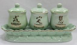 ★ STAR 小舖 ★ 佛教  B級 黃海青 宮廟 助念 (無法退換貨) 歷史價格詳細信息