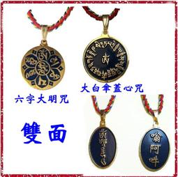 【批發】純銅鍍金香蕉插頭 發燒級喇叭音箱功放接線柱香蕉插頭香蕉頭【精品】 歷史價格詳細信息