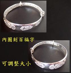 [唐古拉佛教文物]手搖六字大明咒轉經輪(2色選)轉進好運好福氣 歷史價格詳細信息