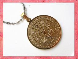 特賣-護肩保暖秋冬男女士保暖睡覺護肩加絨加厚 月子披肩中老年長袖坎肩 歷史價格詳細信息