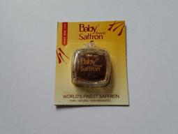 A0160藏傳佛教高油包漿財神天珠尺寸58*22毫米風化清晰明顯，包漿渾厚細膩財神天珠又 天珠 包漿 老料 歷史價格詳細信息