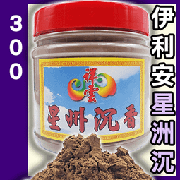 【300g】左顏右色 角鯊烷保濕身體乳 香氛潤膚乳液 TFZE80 歷史價格詳細信息