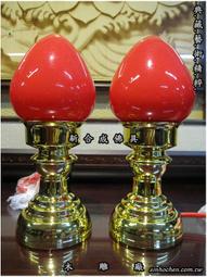 士林佛具木雕廠 龍觀音 踏龍觀音 盤龍觀音 觀音佛祖 觀音媽 此為訂做款 尺寸大小另外報價 歷史價格詳細信息