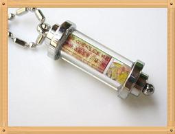 藏式鈦鋼唐卡八大本命佛大日如來文殊普賢菩薩項墜屬龍毛衣鏈吊墜 歷史價格詳細信息