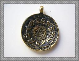 【雅之賞】*特賣*  純銅 九宮八卦牌 護身辟邪 ~A296 歷史價格詳細信息