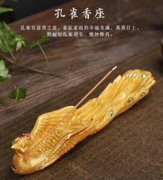 [唐古拉佛教文物] 金色佛塔小香爐 歷史價格詳細信息