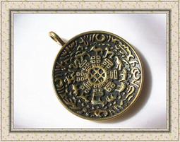 【雅之賞】*特賣*  純銅 九宮八卦牌 護身辟邪 ~A296 歷史價格詳細信息