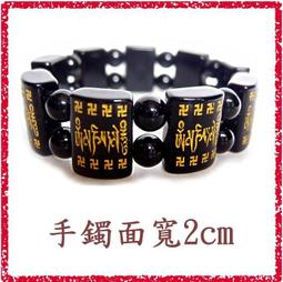 [唐古拉佛教文物]烫字八方招財黃金立香竹籤香 歷史價格詳細信息