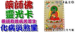 家 開光純銅財富招財送子麒麟一對大號銅麒麟踩八卦鎮宅辟邪風水擺件 海外善緣堂 歷史價格詳細信息