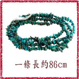 ˋˋ大特價ˊˊ手做立體((粽子))防水布黑底彩色小櫻花零錢包&吊飾  每個99元含運 歷史價格詳細信息