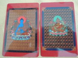 G-062 創意塑料鑰匙扣 鑰匙環 分類牌 數字牌 鑰匙收集牌 賓館號碼牌 行李吊牌 標籤牌 環保分類記號牌 歷史價格詳細信息