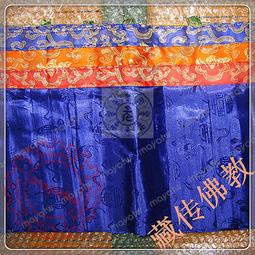 圍裙布料純棉2023新款網紅家用廚房做飯爆款餐飲專用洋氣工作服女】 歷史價格詳細信息