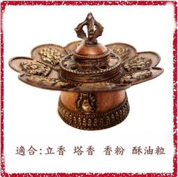 [唐古拉佛教文物](中)尼泊爾手工彩繪綠松石佛像黃財神 四臂觀音 歷史價格詳細信息