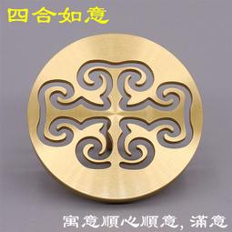 現貨六蓮★香道香碳隔火空熏香道用具香篆爐取暖手爐隔火埋碳香灰香碳團現貨六蓮★現貨六蓮★現貨六蓮★ 歷史價格詳細信息