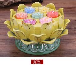 現貨I六蓮★30粒中款倒流香(沉香+藏香+艾草)空心錐型流雲熏香塔香子彈型倒流香錐香 歷史價格詳細信息