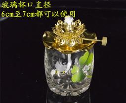 酥油燈架 用品燈七盞琉璃蓮花燭臺8寸家用觀音供燈酥油燈燈座 歷史價格詳細信息