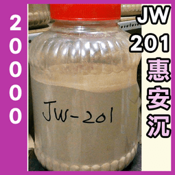 600g - 揚明清檀粉▉KXK364▉▉▉▉▉▉▉▉▉▉▉▉▉▉▉▉▉▉▉▉香末肖楠柏木粉印度老山檀香粉新山檀煙供粉 歷史價格詳細信息