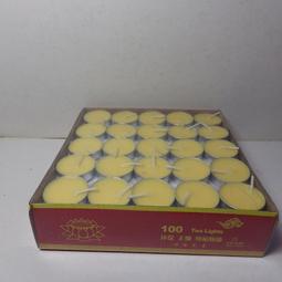 紫晶宮***2小時鋁殼酥油粒(100粒裝)4贈1(每合約160元)***純植物酥油品質保證價格便宜 歷史價格詳細信息