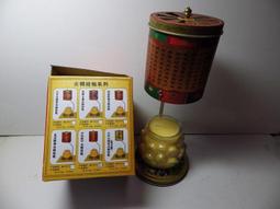 紫晶宮一切如來心全身舍利寶篋印塔,五輪塔咒塔.五輪佛塔 歷史價格詳細信息