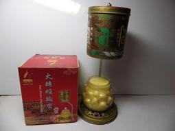 梵文 六字大明咒 觀想圖咒輪咒語種子字相紙雙面塑封相框水晶擺臺 唐卡 佛畫 歷史價格詳細信息