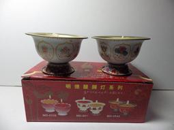 吉祥如意小燈籠 新年吊飾2入組#113 歷史價格詳細信息