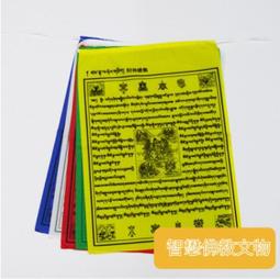 HO馬油潤髮乳600ml《日藥本舖》 歷史價格詳細信息