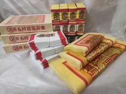 ★北辰富貴藏寶閣★北辰防身擋煞的真品＊雙面北辰十字杵蓮花圖騰☆頂級鈦鋼＊鏡面設計☆內護身心＊外擋邪煞☆贈不鏽鋼項鍊 歷史價格詳細信息